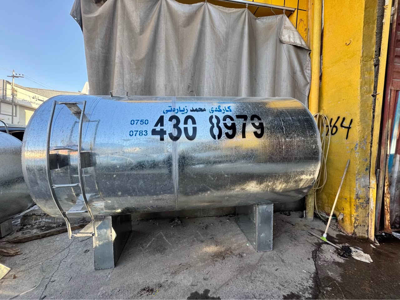 *********** أربيل, العراق
