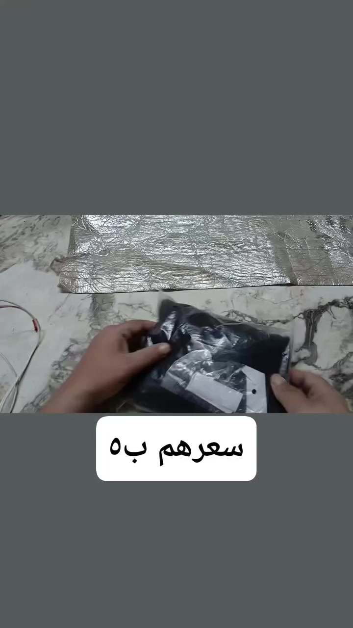 اغراض متنوعه سعر مذكور ومتوفر توصيل
@إشارة


**إذا كنت صاحب هذا الإعلان وتريد حذفه لأي سبب، رجاءا أرسل رسالة إلى الدعم الفني**