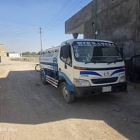 البيع  07818579025