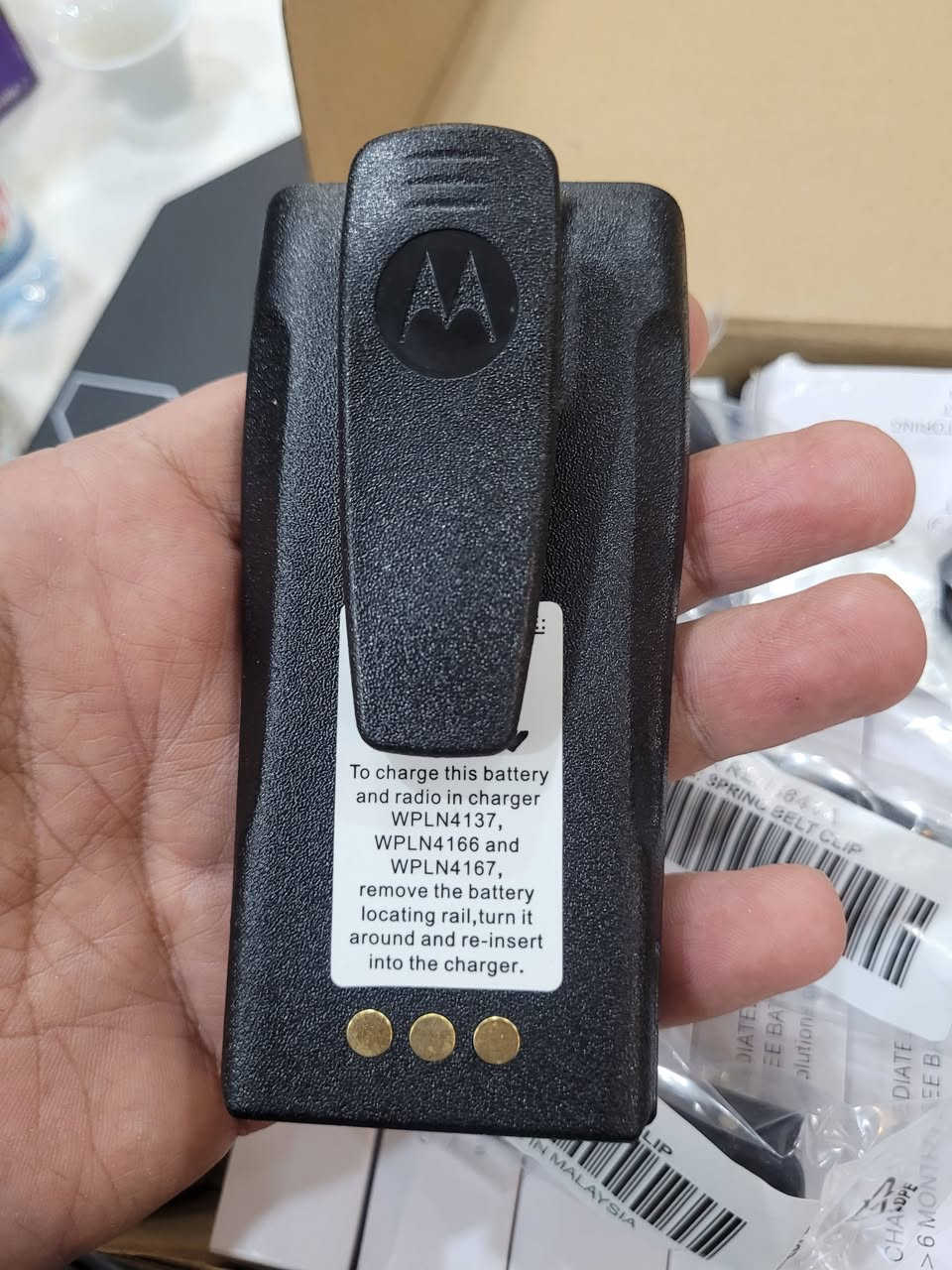 من رخصة الادمن متوفر 12 بطاريه موترلا اصلي
مع الحامل لاجهزة اللاسلكي موترلا صنع ماليزي وخلايه البطاريه تايون جديد غير مستخدم


**إذا كنت صاحب هذا الإعلان وتريد حذفه لأي سبب، رجاءا أرسل رسالة إلى الدعم الفني**