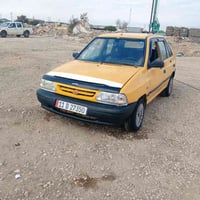 برايد • ٢٠١٠ • رقم بغداد