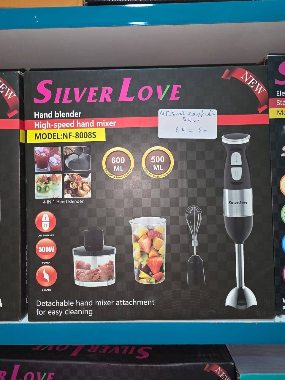 سلام عليكم ورحمة الله وبركاته 
عدنه غراض انواع بل قسط وانقد المريح 
اي جهاز بالك موجود بل شركه  
العنوان كاطون الرازي
توصيل الباب بيتكم 
الرقم ***********
