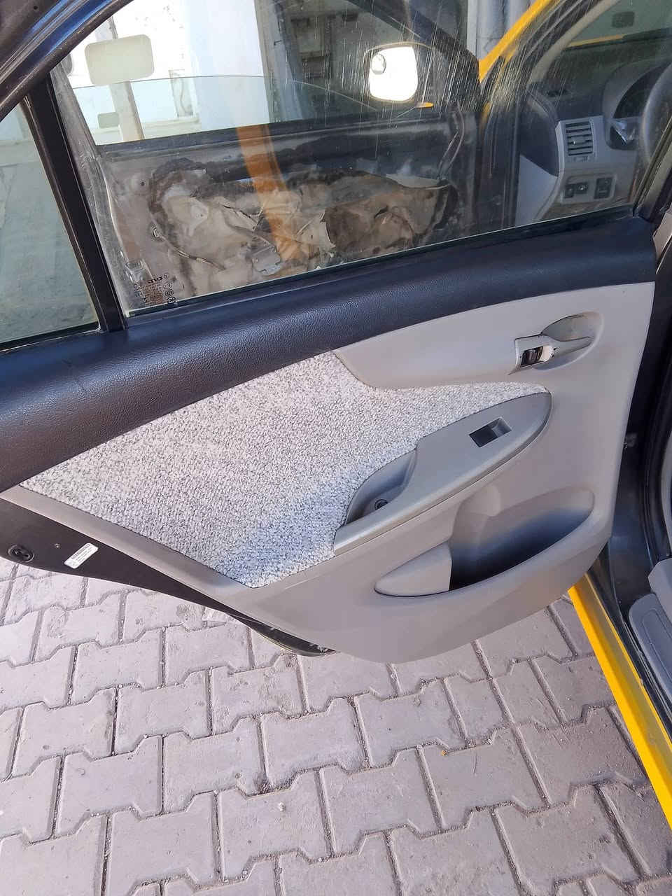 تغليف بطاين وكاعيه كورلا كركوك شورجة ***********
