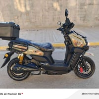 اباجي • ٢٠٢٥ • اربعه كير