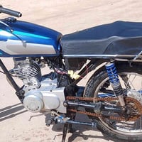 نامه • رابيدو • مامفتوحه