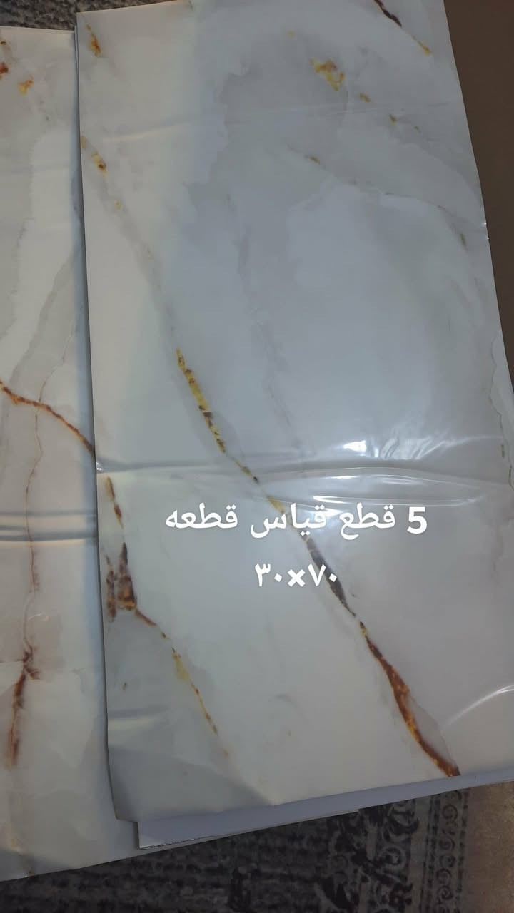 سعر ٢٥ مع توصيل


**إذا كنت صاحب هذا الإعلان وتريد حذفه لأي سبب، رجاءا أرسل رسالة إلى الدعم الفني**