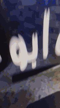 دراجه للبيع شحن صار سبوعين من نزلته جديد بل جيس وعلي كامله بطاريات 32ا...