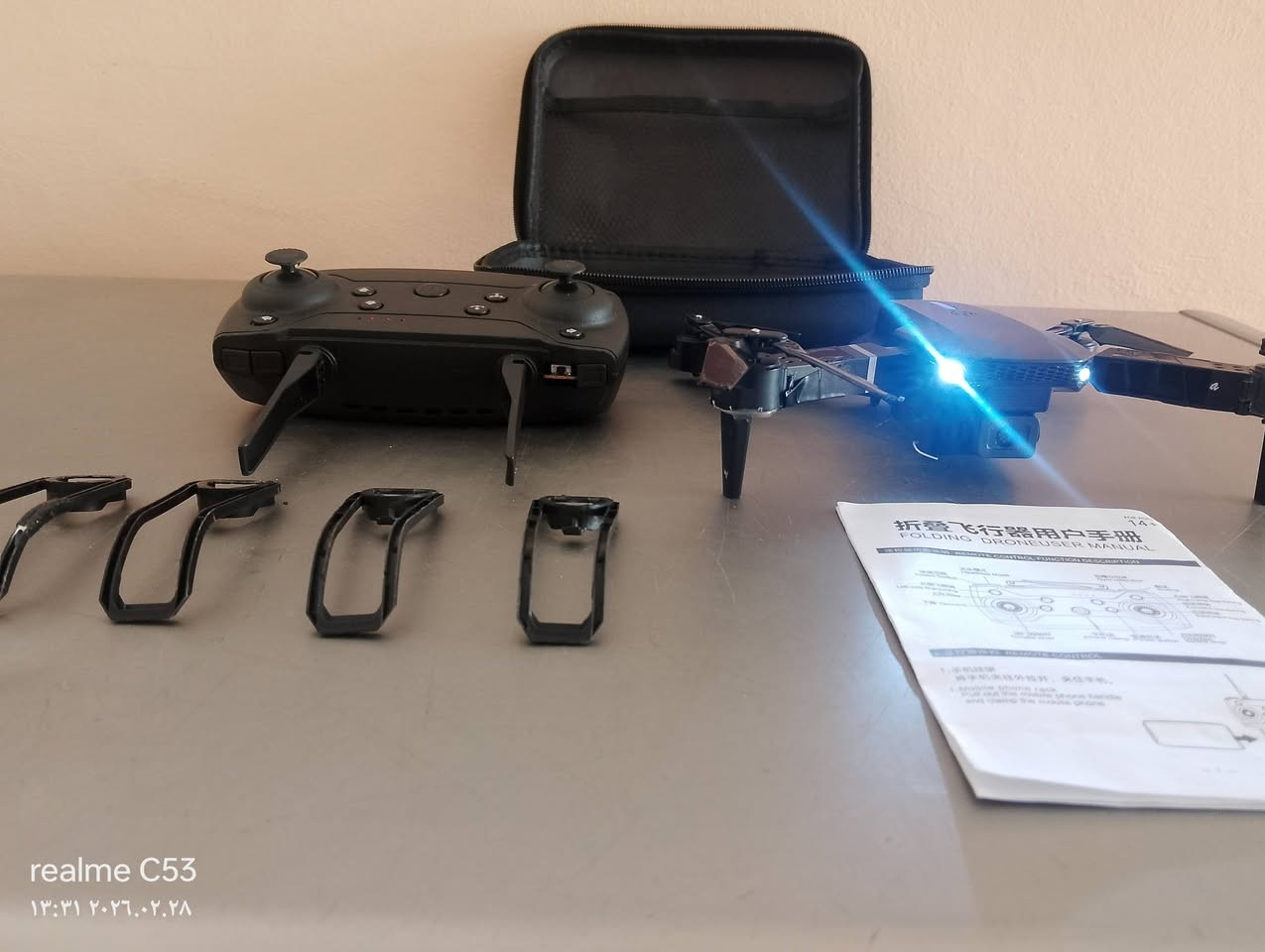 متاح للبيع طائره درون سعر ٢٥الف بيها مجال ابو كاميره


**إذا كنت صاحب هذا الإعلان وتريد حذفه لأي سبب، رجاءا أرسل رسالة إلى الدعم الفني**