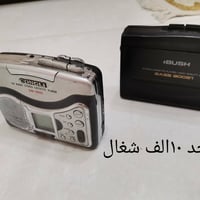كالمن • سعرة • توصيل المحافظات