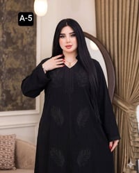 جملة • نص درزن • تلغرام
