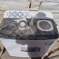 غسالة • ما مستخدمة • بلسان