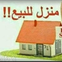 موصل حي فلسطين • ٣٠٠م • واجهه ١٢م