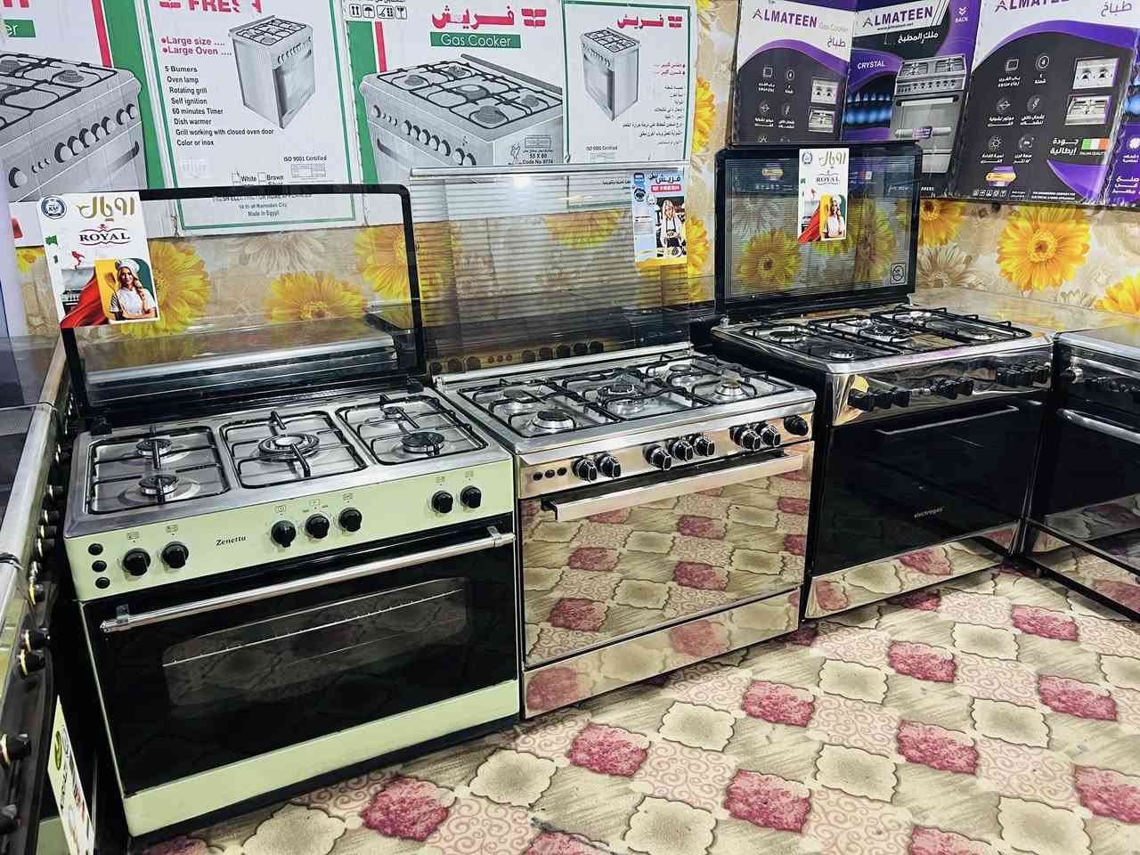 اليوم بلاش البلاش اليوم العرض يختلف طباخات حالهن حال الجديد ستخدام كلش قليل سعر الواحد 180 الف فقط كربلاء حي الغدير *********** بيت مو محل غير متواجد ع فيس فقط وات ساب واتصال
