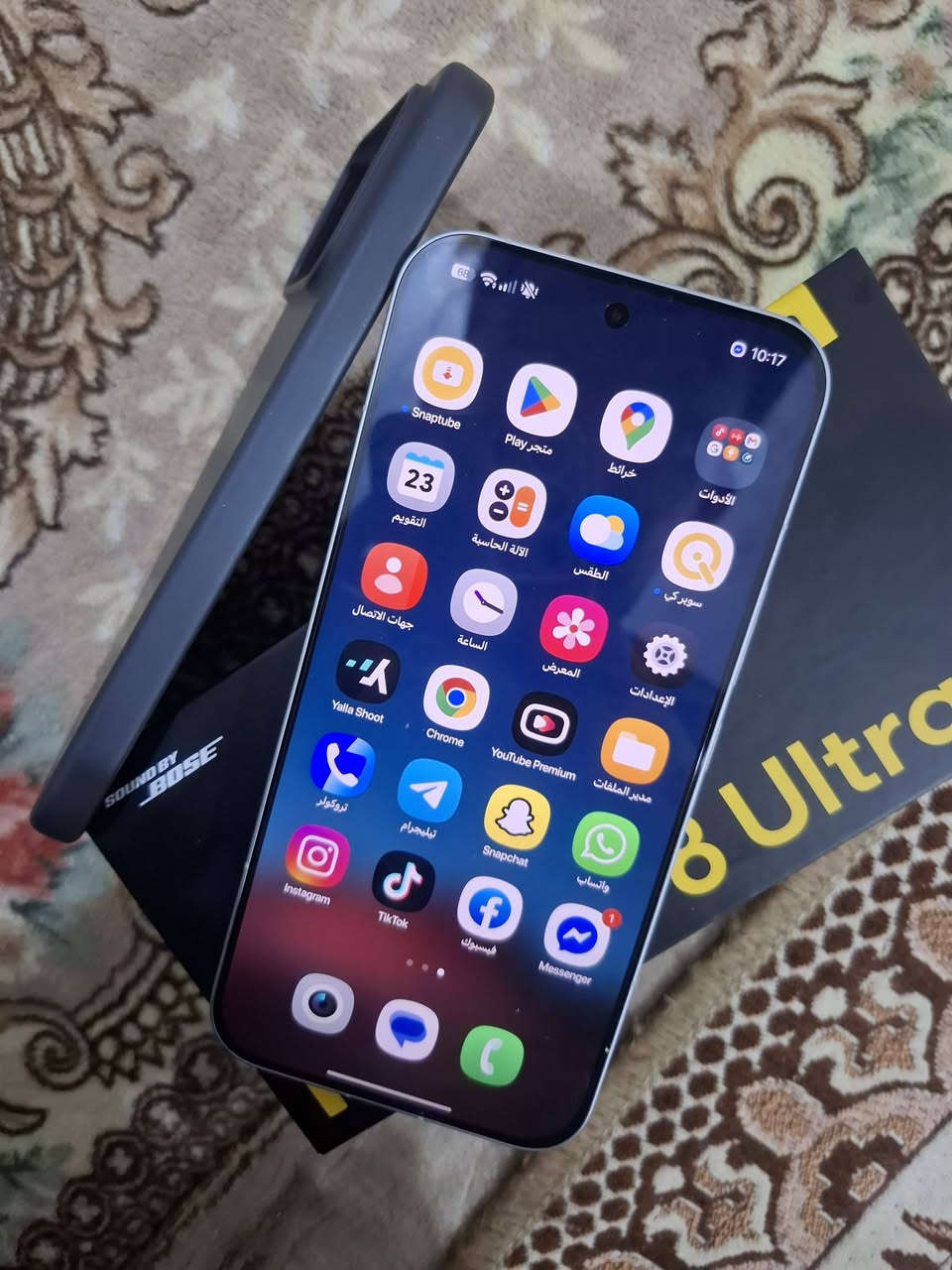 بوكو 8 الترا مستخدم اسبوع نظافه 💯 كامل ملحقات شاحن ممستخدم سعره 875 قفل شراي يتفضل خاص او يخابر *********** متواجد كركوك صلاح الدين ويوصل بغداد
