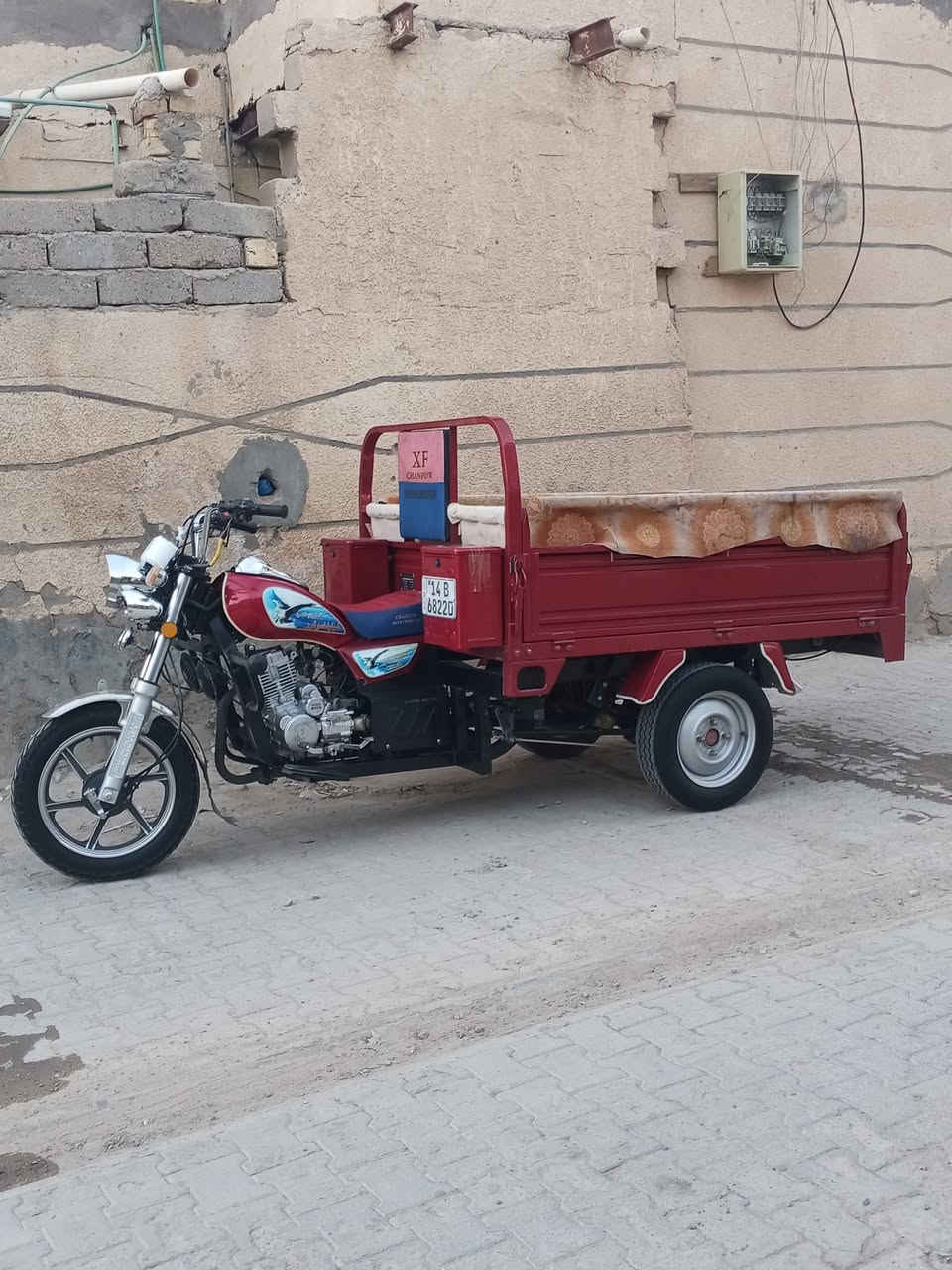 السلام عليكم ستوته للبيع موديل 23 رقم سنويه باسمي مقفوله كفاله عامه العنوان البصره قضاء القرنه رجاء لحد يكسر بالسعر على الارقام التاليه *********** اتصال 
*********** واتساب استفسار على الاتصال
