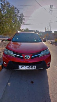 راف فور • ٢٠١٥ • رقم اربيل