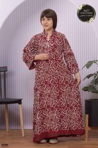 دراعه محير • كميه محدوده • راوه القادسيه