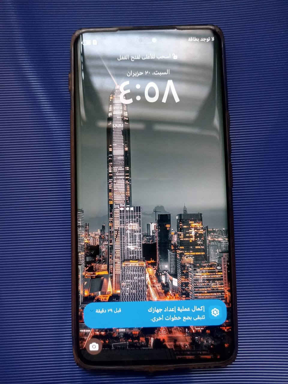 سلام عليكم هونر x9c شخط مابي كفالة
12 +12
300 دون ملحقات


**إذا كنت صاحب هذا الإعلان وتريد حذفه لأي سبب، رجاءا أرسل رسالة إلى الدعم الفني**
