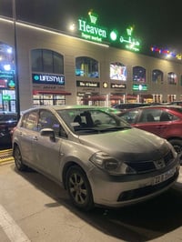 تيدا • ٢٠٠٨ • اربيل