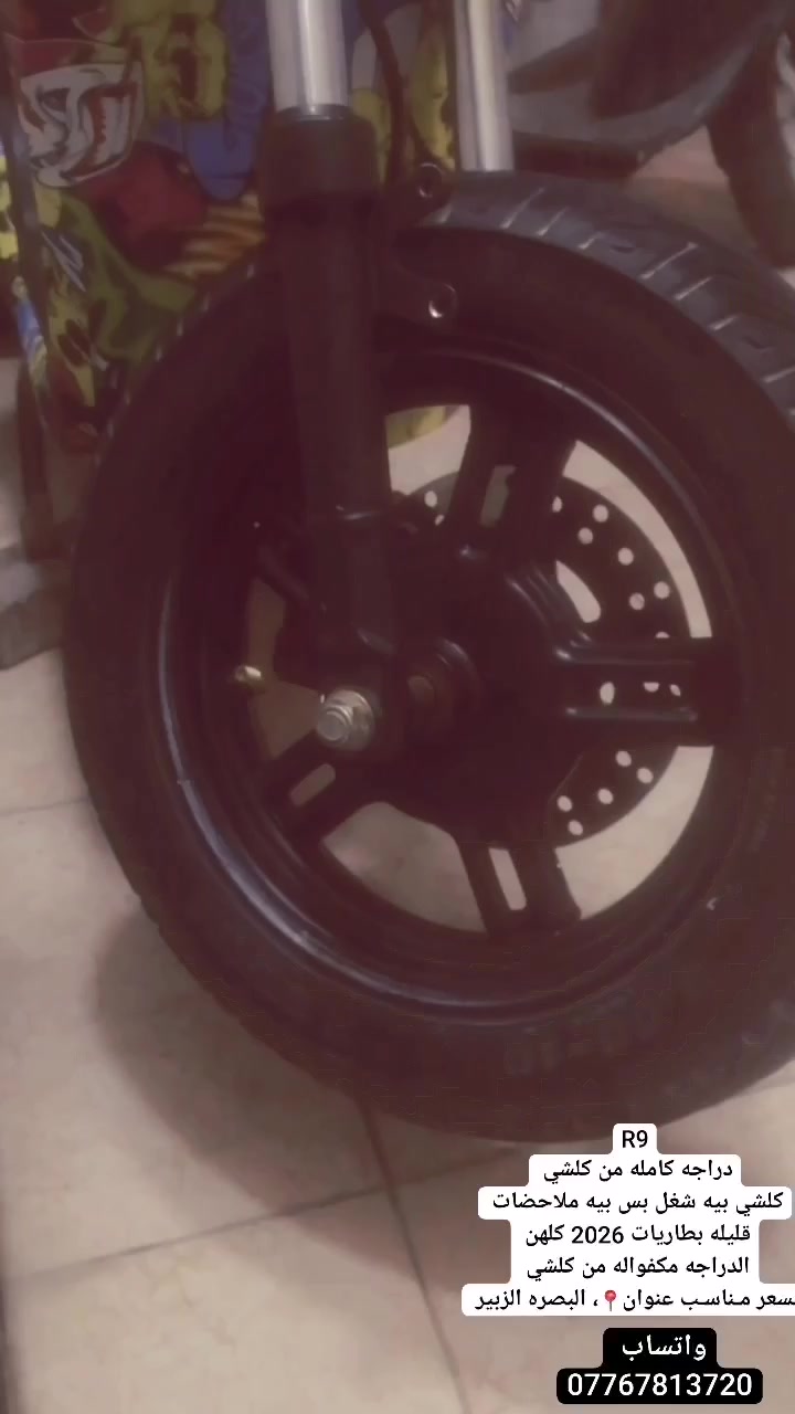 واتساب
***********
