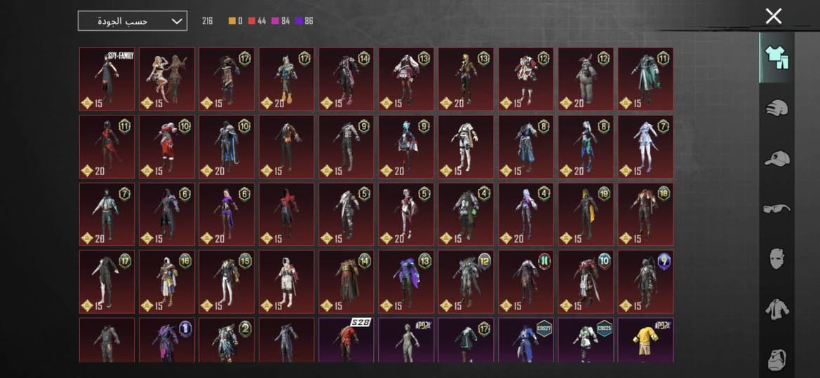 سلام عليكم حساب ببجي للبيع مستواه 72 مستوى المجموعات 56 مشحون سيزينات قديمة الشعبية 352 الف بي 44 مثك وبي 8 كرستال احمر وبيه هواي نوادر قديمه ربطه فيس وايميل داخلي موجودات  بيع وجه لوجه أو سلم واستلم ع ماستر أو رصيد رقم *********** مكاني كربلاء
