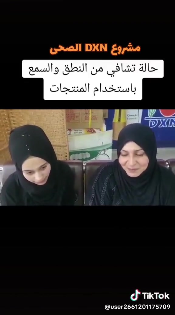 منتجات التشافي مع شركه دي اكس ان


**إذا كنت صاحب هذا الإعلان وتريد حذفه لأي سبب، رجاءا أرسل رسالة إلى الدعم الفني**