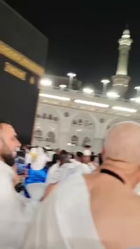 عمرة رمضان • فندق أركان بكة • بشار الفهداوي