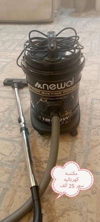 مكنسة كهربائية • للبيع • الاسعار بالصور