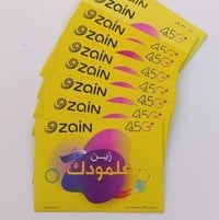خط زين • ١٠٠٠ دقيقة • انترنت مفتوح