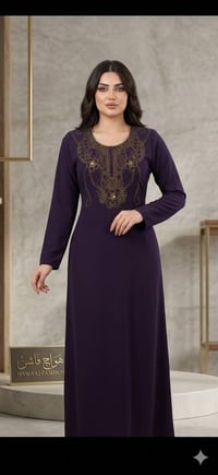 جملة فقط • قماش كريشه • نقش صدر