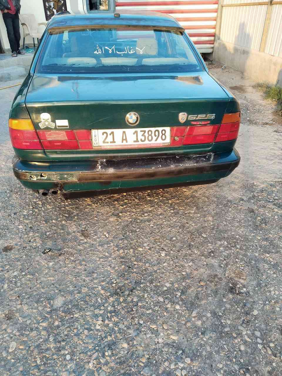 بي ام دبليو للبيع  525مسكر كير عادي كير ومكينه وتخم تأير مكفوله من الضربعه سياره نضيفه غرفه نضيفه ويل رياضي رقم نكليزي سياره خير من الله  سعر 55 مجال الشراي شراي يتصل ***********
