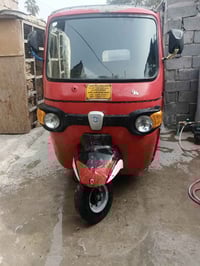 بياجو 19 • ترقيم جاهز • أوراق جاهزه