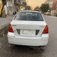 ليانا • ٢٠٠٤ • تحويل كاظميه