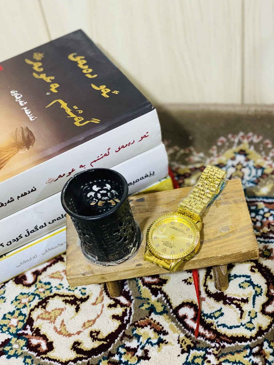 کۆمەڵێک کاتژمێری جوان تازە بەکارنەهاتووە بۆ فرۆشتن لە شاری کەلار کێ ویستی مسج بکات


**إذا كنت صاحب هذا الإعلان وتريد حذفه لأي سبب، رجاءا أرسل رسالة إلى الدعم الفني**