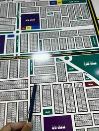 كسبة ١٧٢٤ طابو جاهز مداور مباشر سعر ١٢ ونص‏ للاستفسار حسين للعقار   07...
