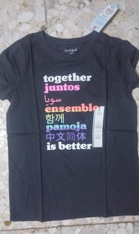 شلعه اخر 15 درزت تشيرت يلبس من عمر 10سنوات الحد 16 سنه بيه قياسات   وف...