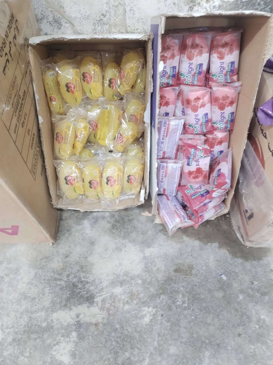 تم فتح محل كلشي وكلاشي في منطقه السريدات قرب أسواق الشورجه وفران محمود الخفاجي ***********
