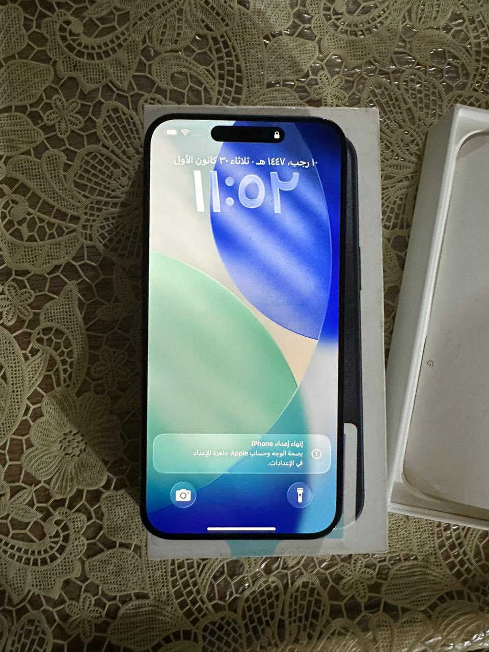 ايفون 15 برو ماكس برغي مامفتوح ذاكرة 256 بطارية 87 سعر مليون و150 وبي مجال قليل رقم صاحب الموبايل ‭0786 219 4041‬
