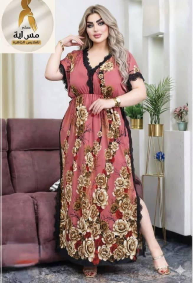 ازياء الخاتون دشداشه زبده السعر 6000
العنوان المسيب شارع البلديه فرع جواد الجايد


**إذا كنت صاحب هذا الإعلان وتريد حذفه لأي سبب، رجاءا أرسل رسالة إلى الدعم الفني**