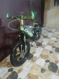 بايسكل • حجم ٢٠ • كركوك