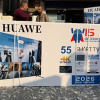 شاشات سمارت • اندرويد 15 • توصيل كربلاء