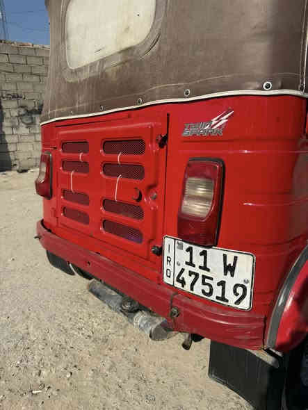 يالله تكتك ٢٠١٨ شهر ٧رقم وسنويه تحويل ثاني يوم  مكينه ٢٠مكفوله من التنقيص والتبخير 
كهربايات كله شغاله اي اخياس مابيه الدراجه حلوه بغداد فلكت حي النصر سعر ٤٥٠٠ وبيه مجال ***********
