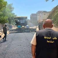 إكساء • حي المحاربين • ٤٥٠م