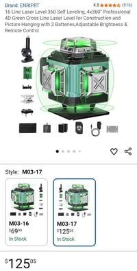 كبان • نفس الشكل • أجهزة منزلية