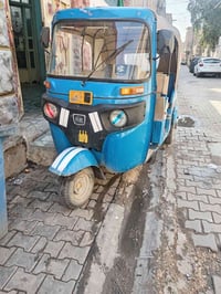 تكتك • موديل ٢١ • بدون أوراق