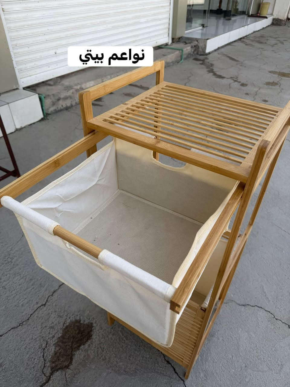 رف خشب سله مع جرار اصلي بامبو ضد الماء والرطوبه بديكور حلوً راقي 
السعر (٤٣ الف دينار)🤣😜😘
البيع نقدا وقسط
توت توت تعالي النواعم بيتي كلشي موجود😜🤪😋
🧿﷽ 🧿
#نواعم بيتي المواد المنزليه
 
بضاعة جديدة ومنوعة موديلات واشكال مختلفة راقية وأنيقة ومفيدة جدا تجدونها في نواعم بيتي  
العنوان / العزيزية شارع سيد عزي مجاور علي العتبي للذهب عمارة احمد صبر
يتوفر لدينا خدمة توصيل داخل العزيزية مجاناً 
توصيل لكافة محافظات العراق

👌للحجز ارسال صورة المنتج ورقم الهاتف 
الحجز مراسلة الصفحة أو الاتصال على الرقم ***********\*********** 
🏠الدوام من الساعة التاسعة صباحاً  لغاية الساعة التاسعة ليلآ
اسعارنا تنافسية ومخفظة جداً ....ويدللون 😁😃
نواعم بيتي #تسوق #ترند#تسوق
