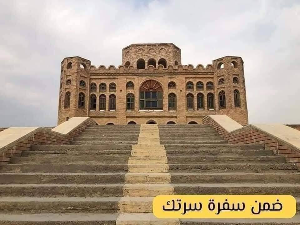 كل عام وانت بخير وصحة وسلامة يارب العالمين
#عرض_خاص  يوم الاحد #النفر  15الف فقط ✅

تريد تتونس ! تريد تفرفش ! تريد تغير مودك  

سفرة يوم واحد نطلعك الصبح ونرجعك بالليل

#مصيف_سرتك  + #مول_كلار + #القلعة

مثل ما عودناكم دائما سفراتنا مميزة والاجواء ولا احلا  مصيف دربندخان ومول كلار والقلعة 

🔴 التحرك من بعقوبة الساعة 5:30 صباحًا 

🔴 العودة في نفس اليوم بعد المغرب 

👩🏻‍💻 للتواصل معنا عبر الارقام التالية 👨🏻‍💻

*********** - واتساب 

🔻➖➖➖➖ 🔻➖➖➖➖🔻

📍او زيارتنا في موقعنا

ديالى - بعقوبة

ملاحضه /يكون انطلاق الرحلة من أسفل المجسر المفرق
