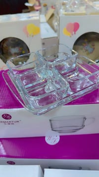 ‎ابو علي منزلية  ‎@ارخص الاسعار   ‎أنت الربحان ويه ابو علي منزلية الجد...