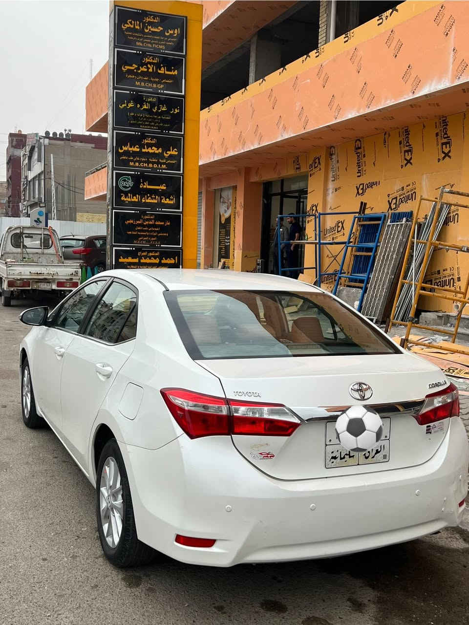 السلام عليكم كورلا 2014 كفاله عامه من كلشي محرك 2.0 محسن فول الفول عده الفتحه داخل قرميدي بصمه تبريد بيانو رقم سليمانيه تحويل او وكاله مكانها بغداد كير ومحرك بشرط صدر تخم تاير كله جديد رقم التليفون ***********
