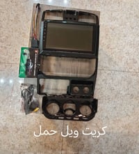 شاشات لكل السيارات🚛🚙 (تاب اندرويد)مع الكامره  كريت ويل  شرط فيشه بلادي...